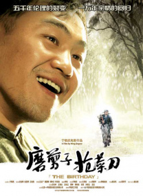 工作室